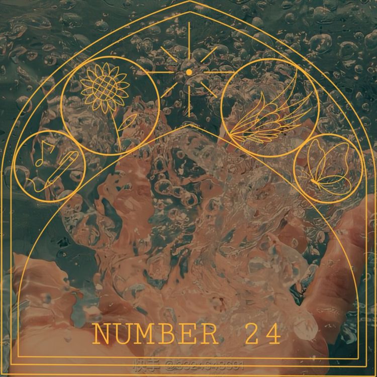 cover art for 3. شماره ی بیست و چهار: آب | NUMBER 24