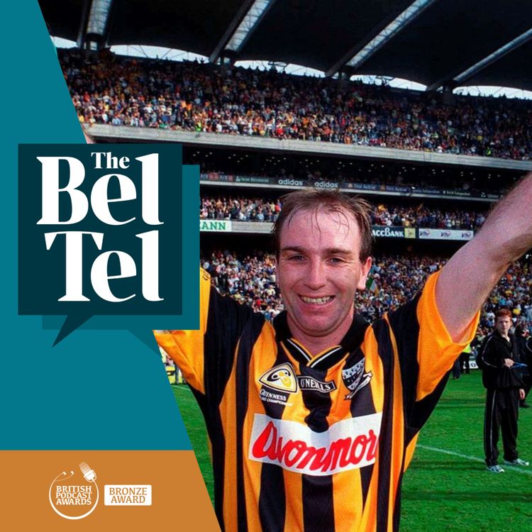 cover art for The DJ Carey Story EP 1: The Sports Star