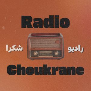 cover art for Radio Choukrane 