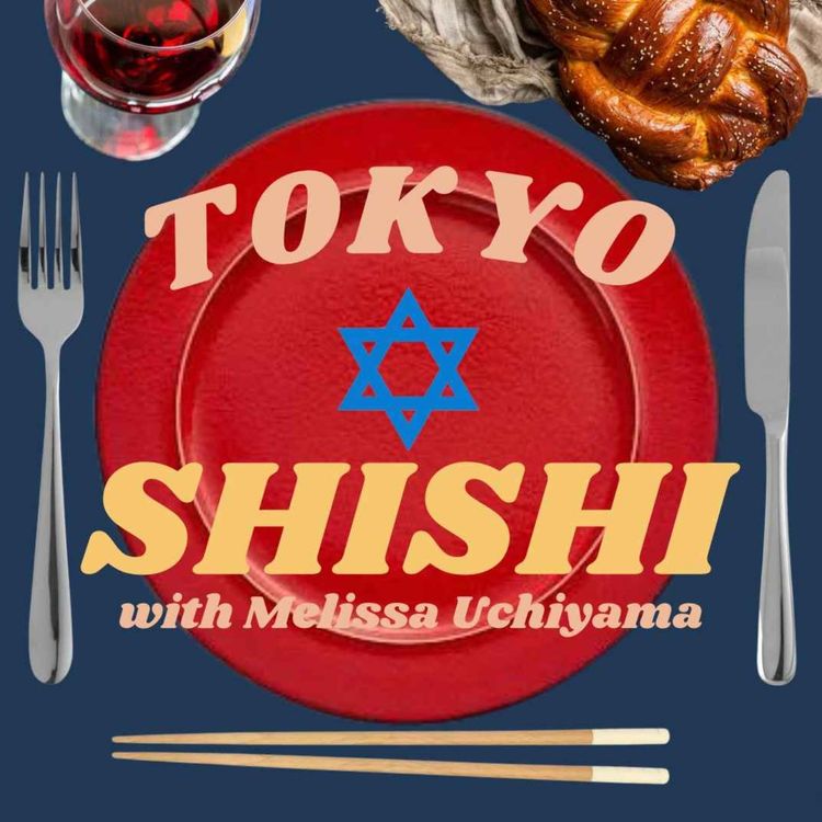 cover art for Sparrow in a Dark Forest