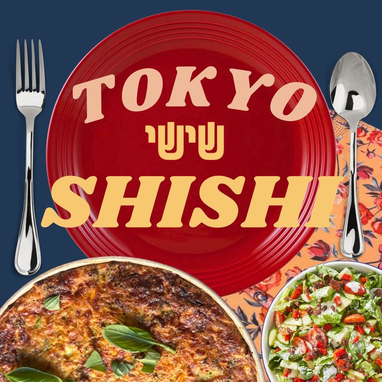 cover art for Technicolor Beauty from Ashes - Pashtida