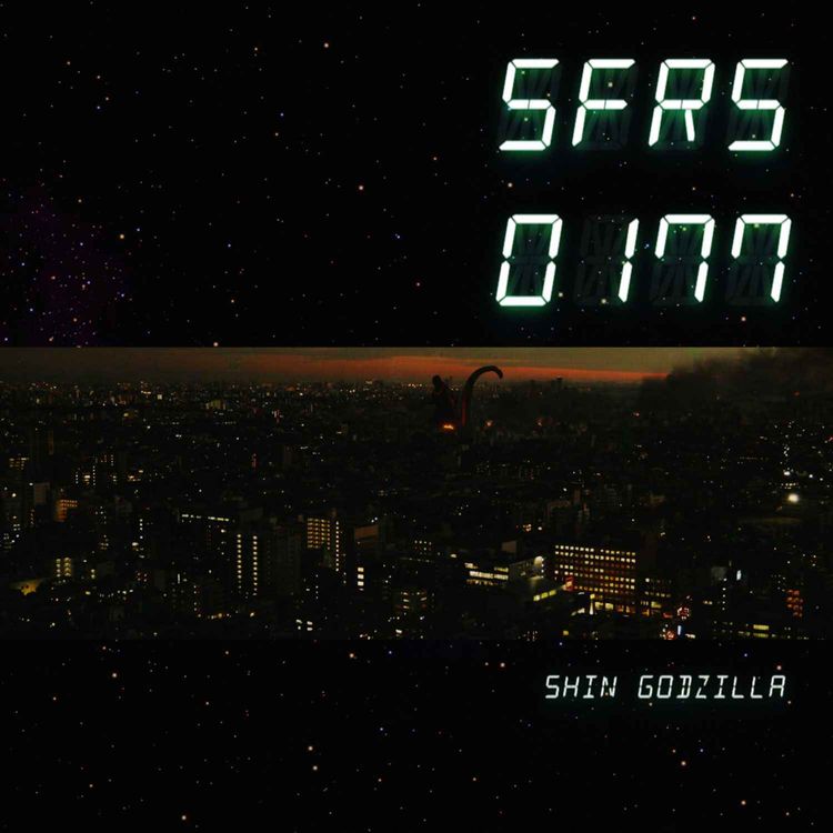 cover art for Shin Godzilla