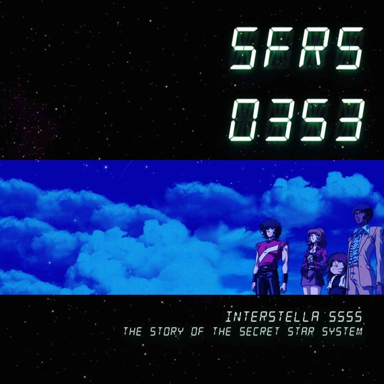 cover art for Interstella 5555: The 5tory of the 5ecret 5tar 5ystem