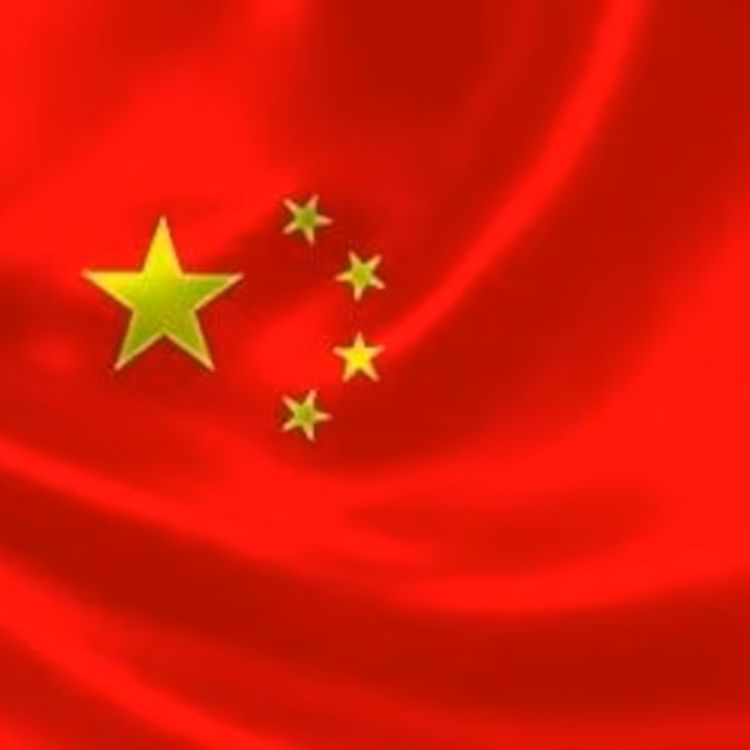 cover art for Lotus Could Carry China Into F1