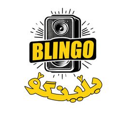 cover art for Blingo