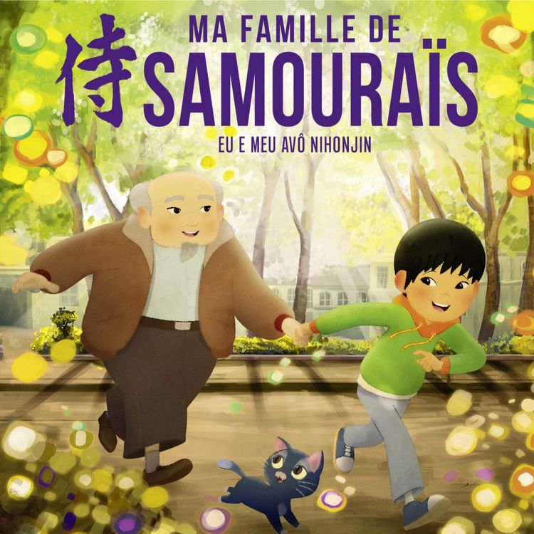 cover art for Ma Famille de Samouraïs,  coup de coeur de la rentrée ! 👴⛩️👦