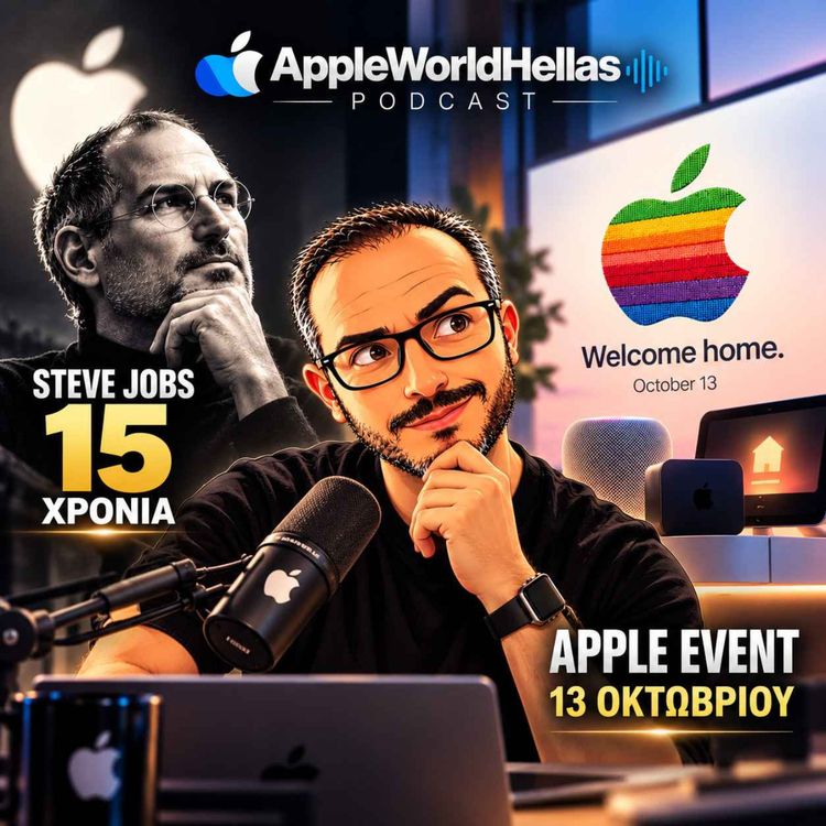 cover art for AppleWorldHellas Season 3 EP34 - Welcome Home