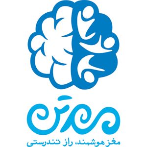 cover art for مغز هوشمند، راز تندرستی (مهرتن)