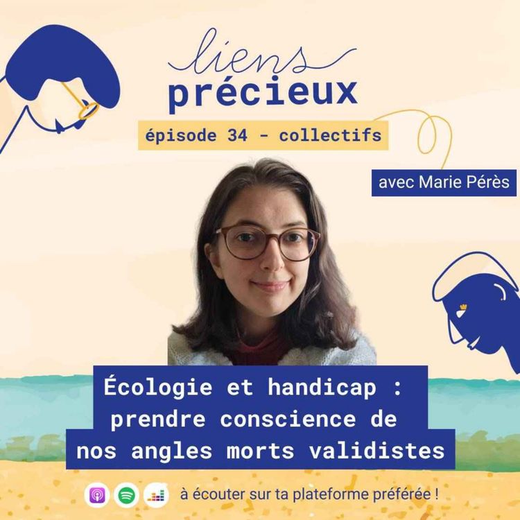 cover art for [EXTRAIT ] Ecologie et handicap : comment sont traitées les personnes handicapées dans les collectifs écolos ? - Avec Marie PERES