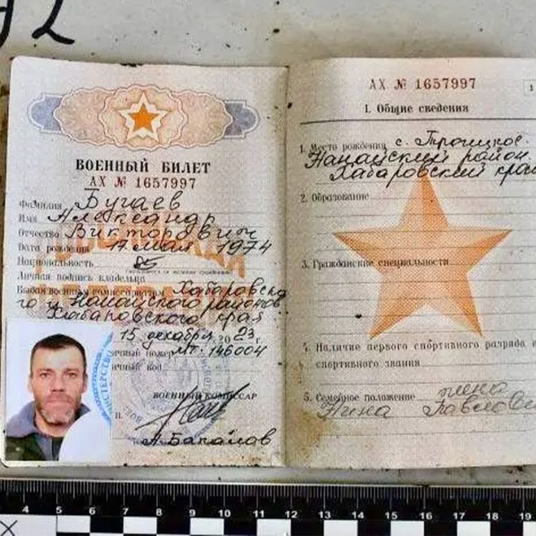 cover art for Russia ‘disguised’ its war dead as Ukrainians & Trump ‘may’ meet Zelensky at key NATO summit in The Hague