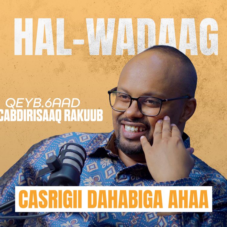 cover art for Qarniyadii Dahabiga ahaa ee Islaamka (8–14aad)
