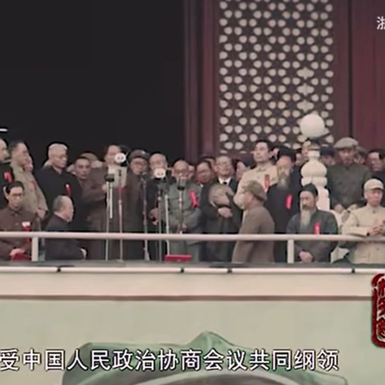 cover art for 35 从长城到柏林墙（3） 国庆节