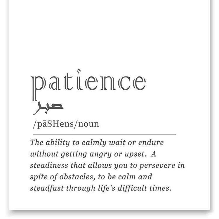 cover art for تمرین اول رهایی از تفکر مایکروفری - صبر