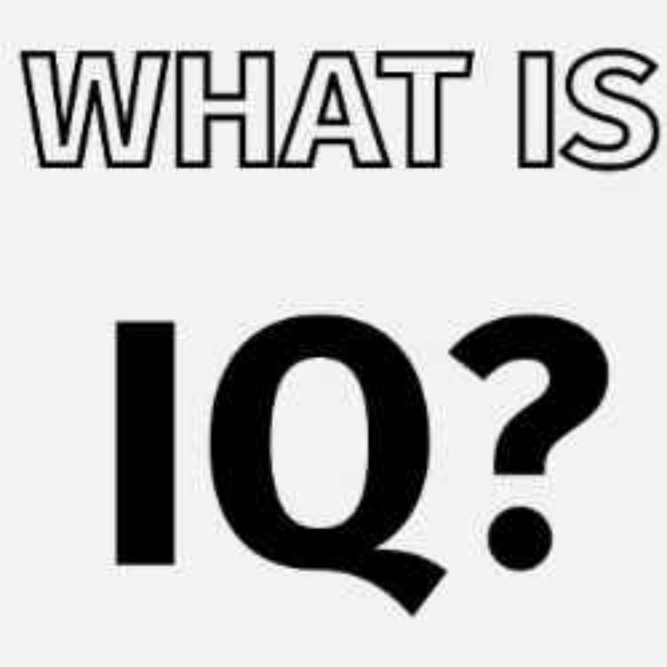آی کیو یا بهره هوشی چطور تعریف میشه؟ | What is IQ - پادکست