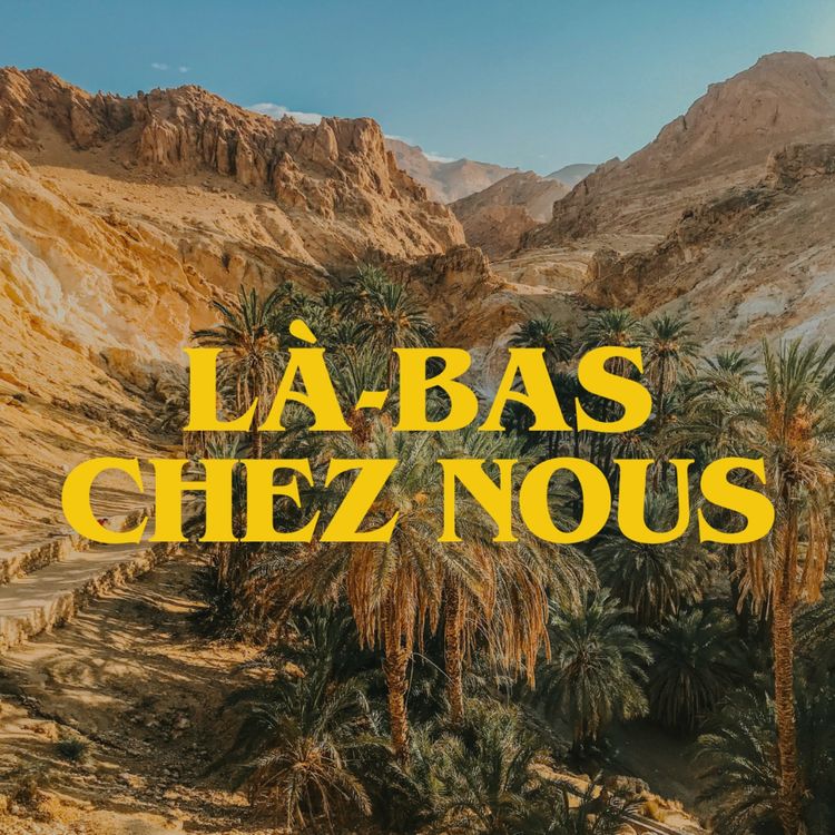 cover art for Mansour 1970