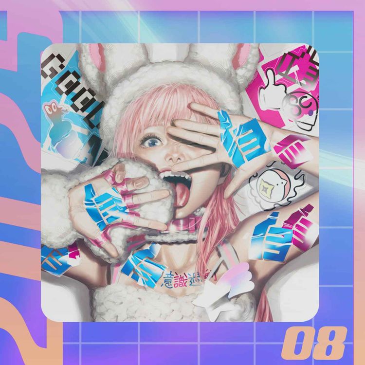 cover art for August 2025 - Best Video Game Music 🏹