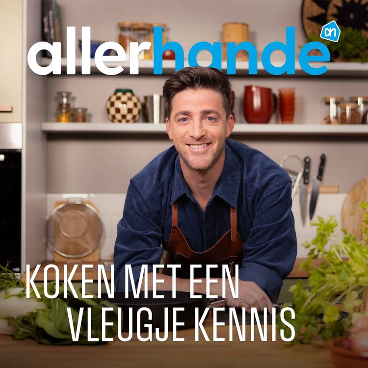 cover art for Griekse ovenschotel met orzo en kikkererwten