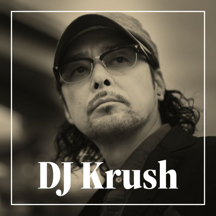 cover art for 4. DJ Krush