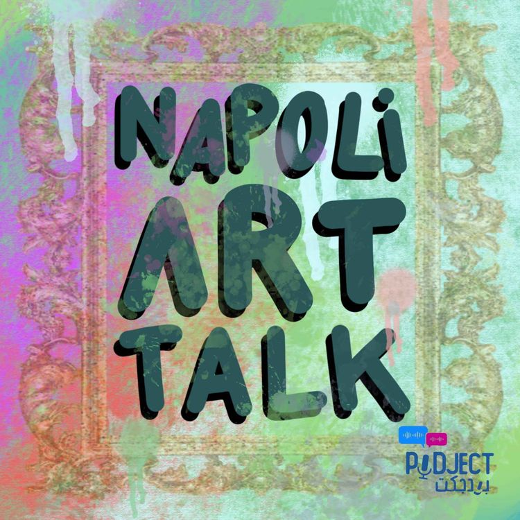 cover art for Lo Stato dell'Arte  - Art Talk Aldam ep. 07