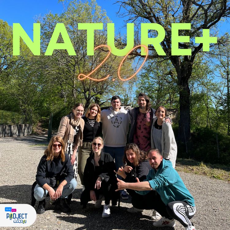 cover art for NATURE+ 2.0