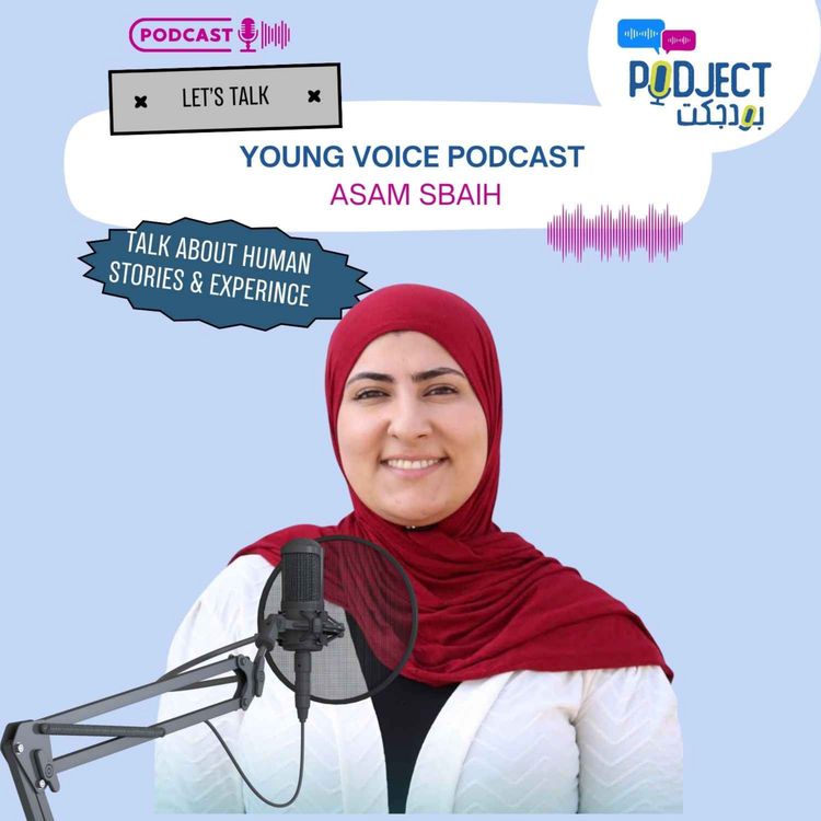cover art for Young Voice