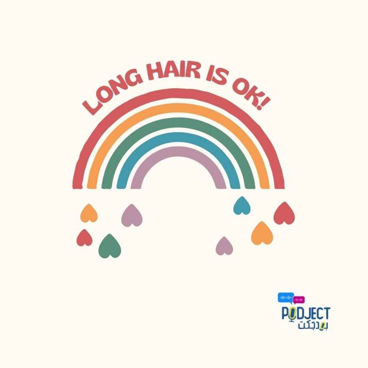 cover art for Long Hair is ok!