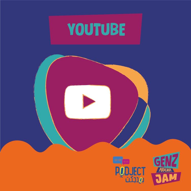 cover art for YouTube