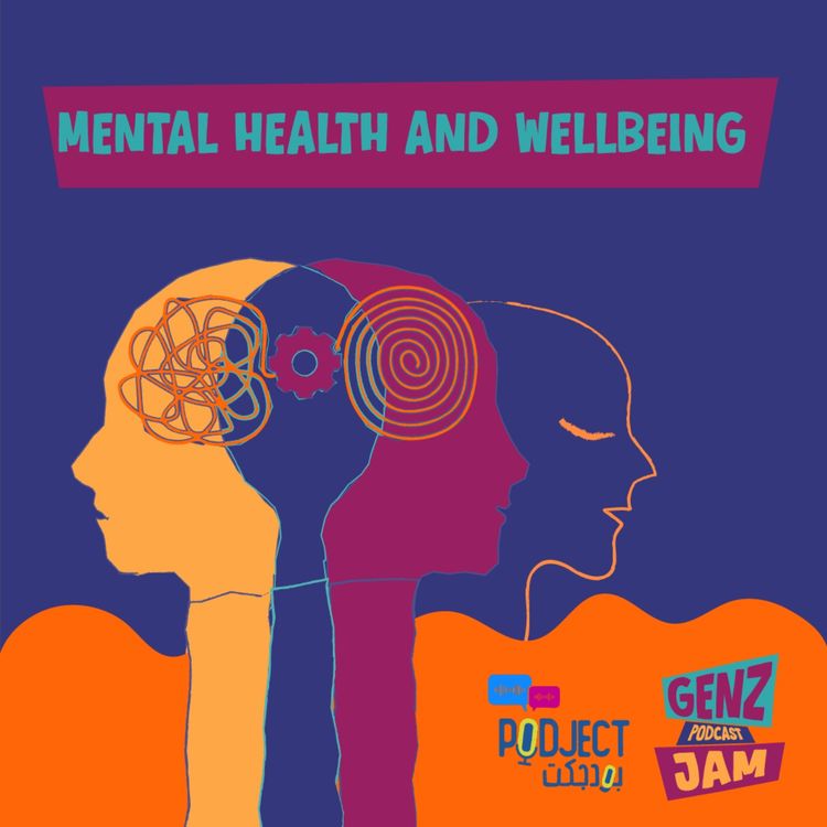 cover art for Mental Health