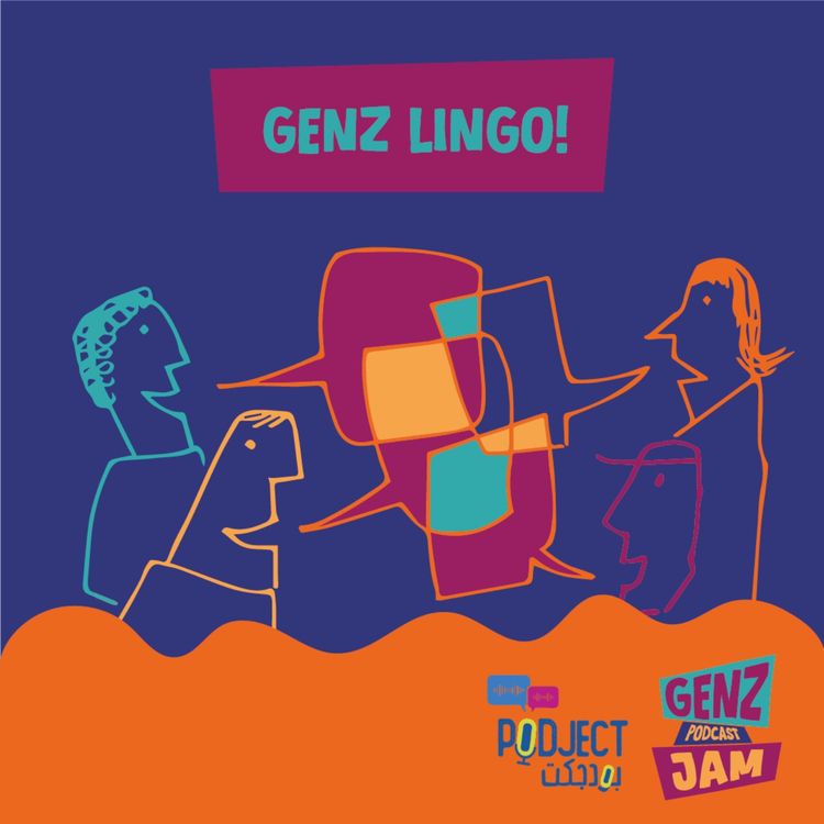 cover art for Gen Z Lingo