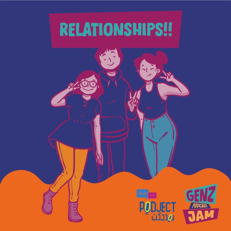 cover art for Relationships