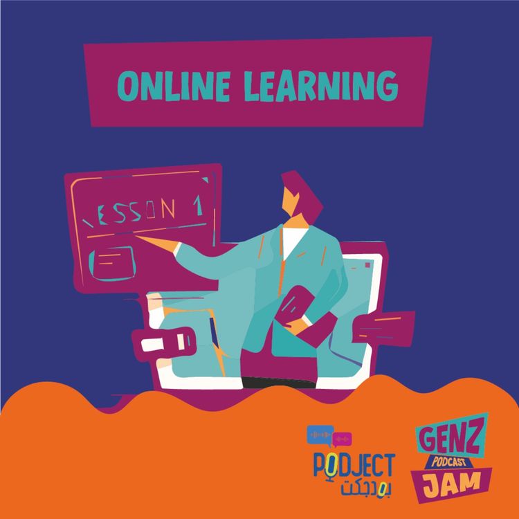 cover art for Online learning