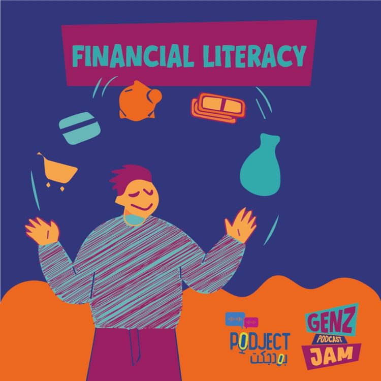 cover art for Financial literacy