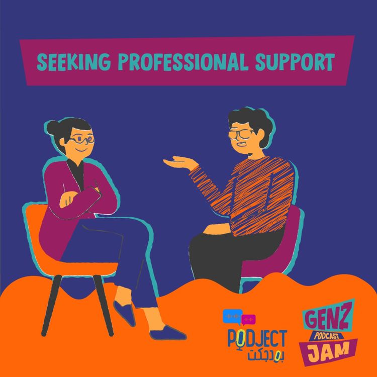 cover art for Seeking professional support