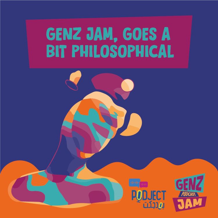 cover art for GenZ Jam, goes a bit philosophical