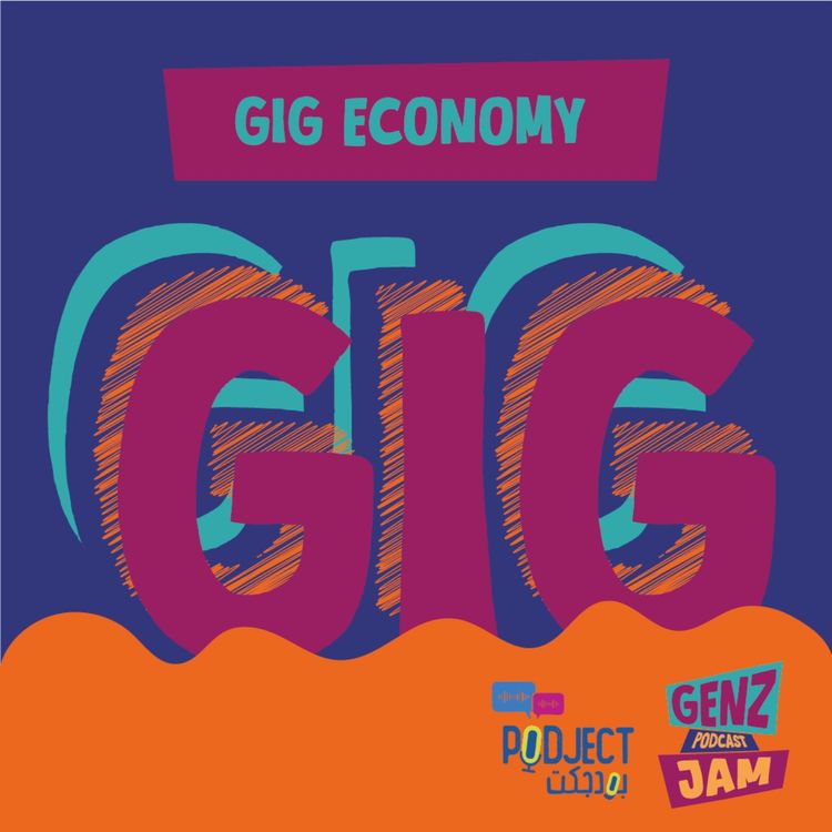 cover art for Gig economy