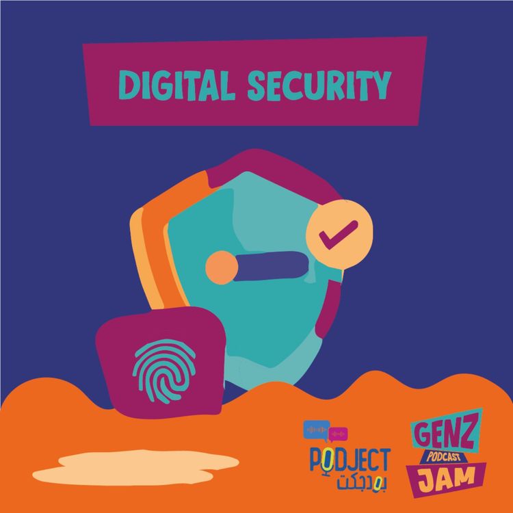 cover art for Digital Security