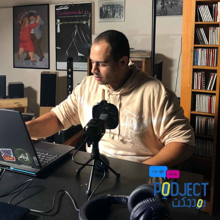 cover art for I had a difficult day: C'est la vie