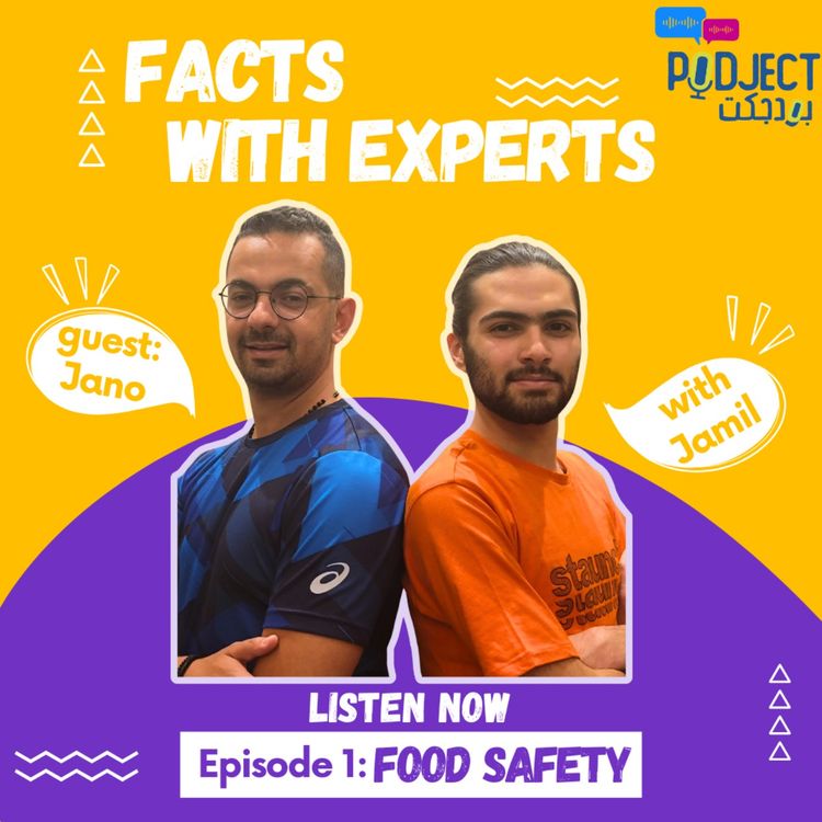 cover art for Facts with Experts