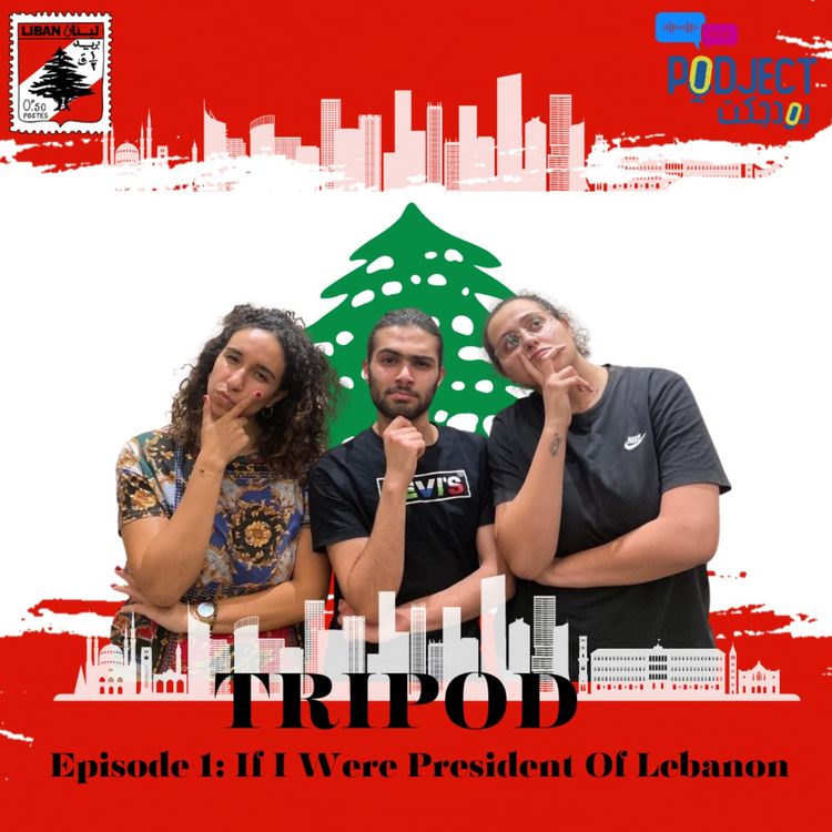 cover art for Tripod Team