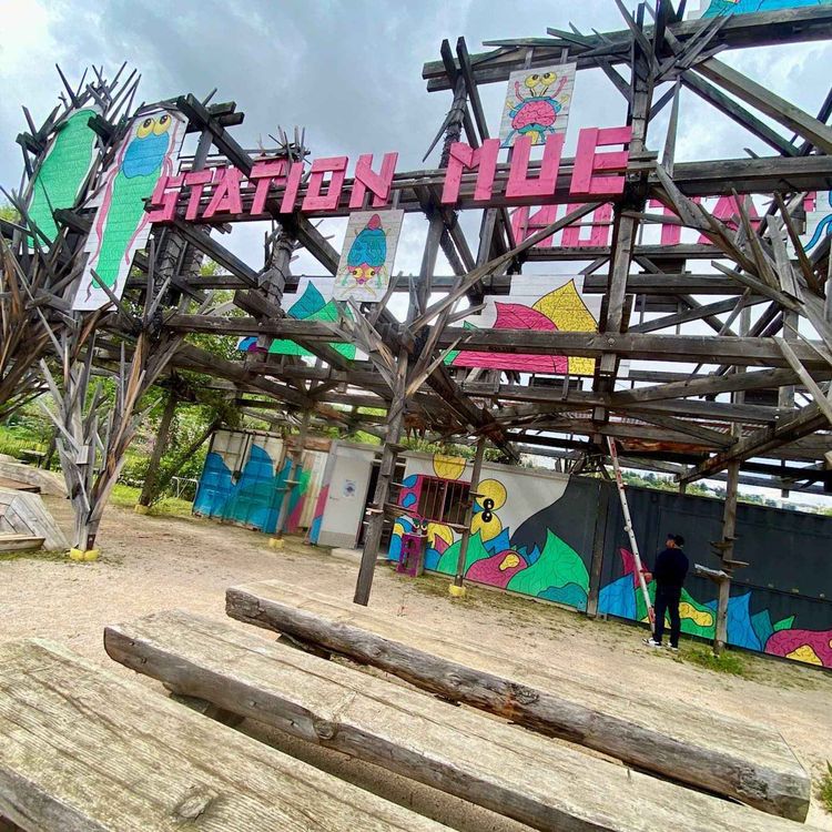 cover art for Station Mue : 60 rendez-vous estivaux en 2024