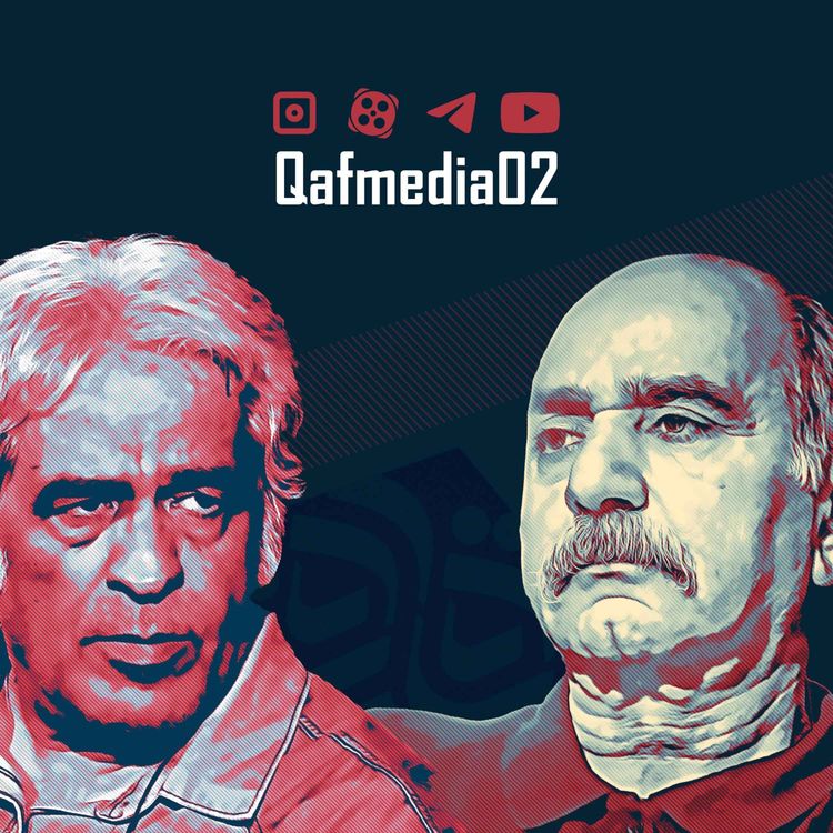 cover art for پرویز پرستویی در گفتوگو با اکبر نبوی