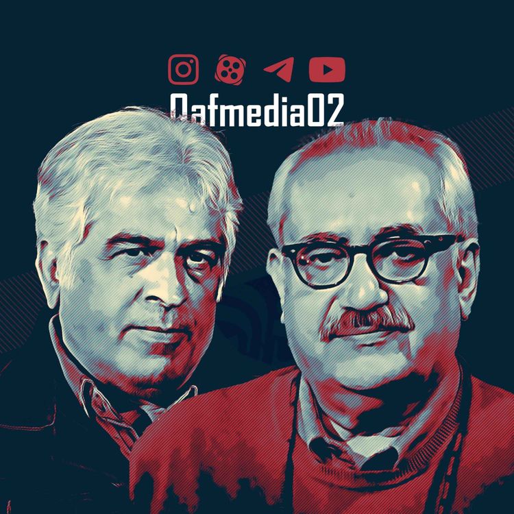 cover art for گفتگوی اکبر نبوی با فرزاد موتمن