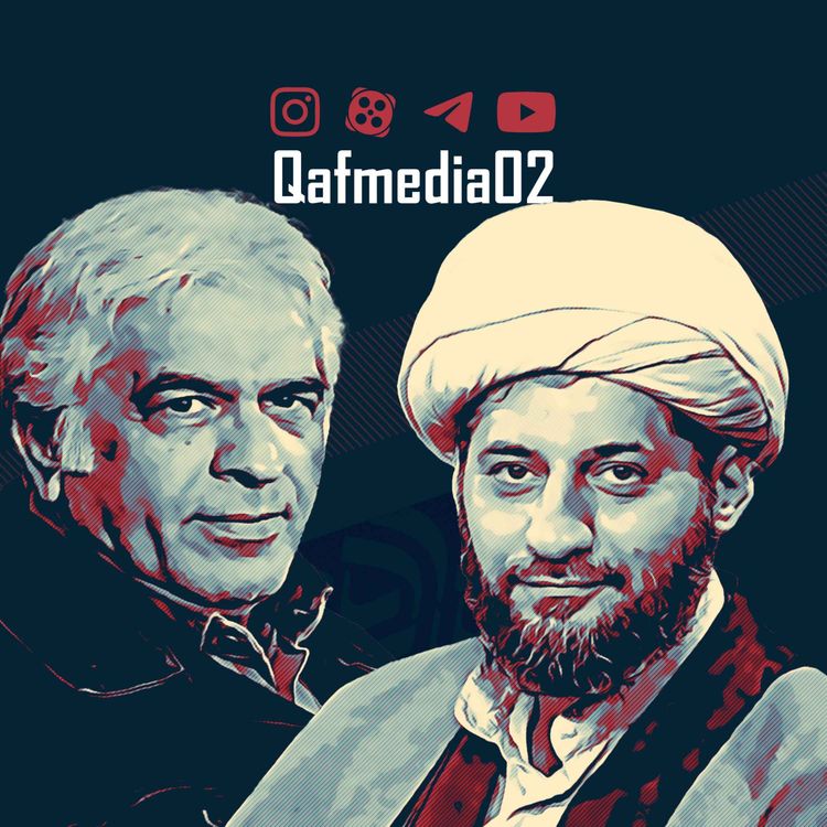 cover art for رادیوقاف (۲۰) | گفت‌وگوی اکبر نبوی با جلیل محبی