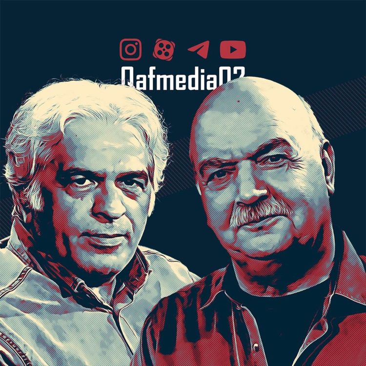cover art for رادیوقاف (۳۷) | گفتوگوی اکبرنبوی با ایرج طهماسب