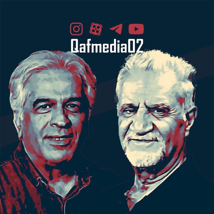 cover art for رادیوقاف (۴۱) | گفتوگوی اکبرنبوی با مصطفی رحماندوست