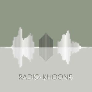 cover art for رادیو خونه🏠 | Radio Khoone