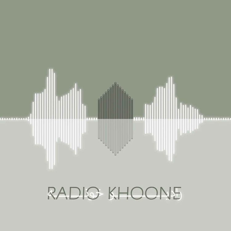 cover art for Episode 1:👫 زندگی بدون فرزند، انتخاب 