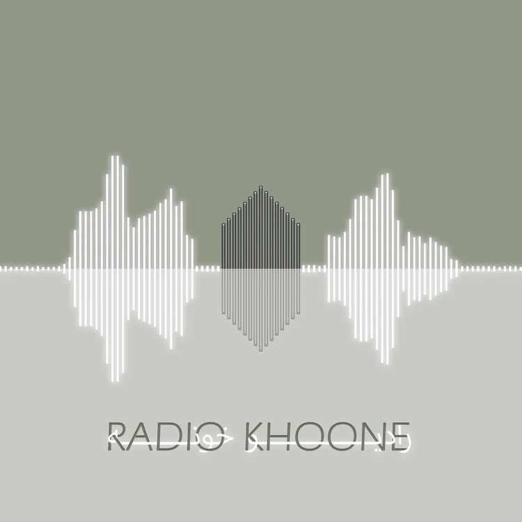 cover art for Episode 1: 🎢 تازه مامان ها سوار بر رولرکوستر احساسات