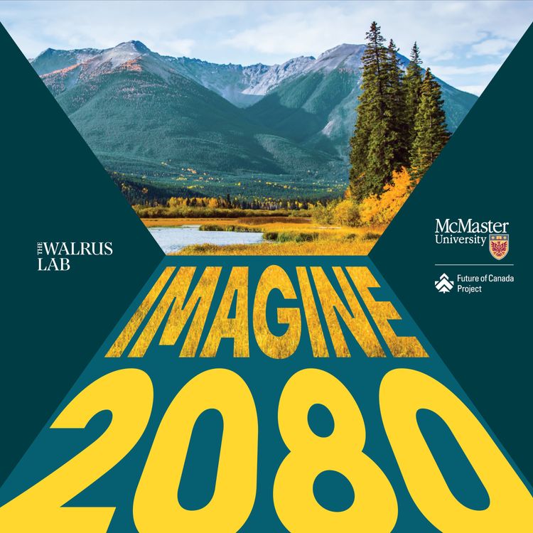 cover art for Introducing Imagine 2080