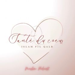cover art for Santé du Coeur 🤍